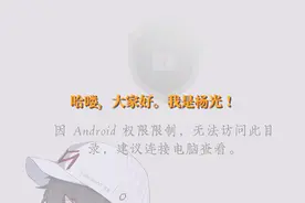 怎么用手机下载好的电影或者电视剧保存到手机相册中@头条号视频封面