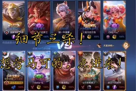 [电刀末世破晓流]  马可，实战录制，细节操作。含金量很高！视频封面