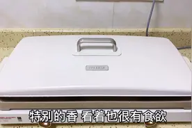 单位临时加班，半小时搞定晚餐，一锅出5个菜，简单好吃又营养视频封面