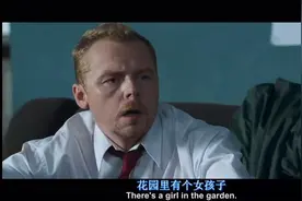 花园里的小姑娘，竟沦为丧尸，两名中年男子色欲熏心……视频封面