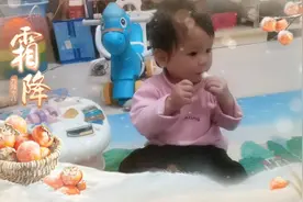 吃唇膏的小娃你们见过吗？一个唇膏咬了一截含得津津有味视频封面