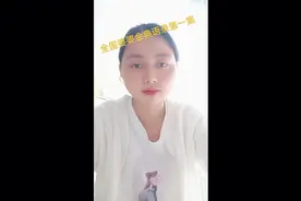 农村婆婆金典语录1视频封面