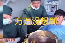 盘点那些意想不到的瞬间:你永远不知道惊喜和意外哪个先来！视频封面