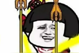 教你如何用哪吒关爱女玩家视频封面
