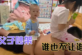 姐弟俩坐在爸爸背上，爸爸不让坐，结果父子俩吵了起来，太逗了！视频封面
