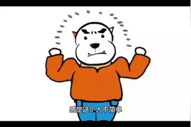 听懂掌声的枭哥跌落神坛，但他不为人知的故事更叫绝。