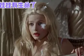 真人版芭比娃娃，还原度高达百分之九十九，怎么长得视频封面