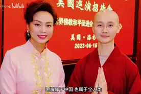 “为人民服务”禅修，文化立寺，礼乐安天下——中国静慧交响乐团视频封面