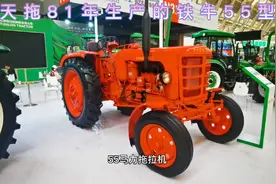 天津拖拉机厂1981年生产的55型拖拉机#青岛#国际农机展视频封面