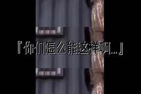 前面日语视频封面
