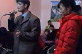 2002年三爸三妈结婚的珍贵录像 也是当时川渝地区结婚的缩影视频封面