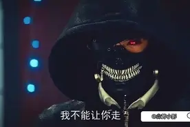 真人版金木研视频封面