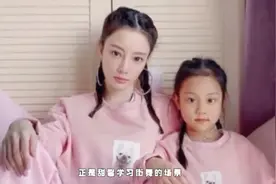 李小璐晒母女合照视频封面