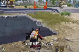 我的什么东西？要不要？视频封面
