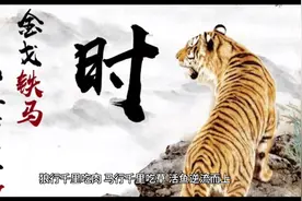 三个桶，一个装粪，一个装水，一个装酒……视频封面