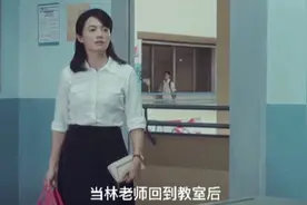 一部关于婚姻伦理教育片，把女性难言之隐的痛，全部扒出来视频封面