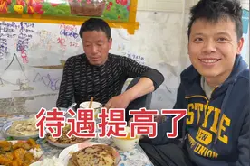 开春种地辛苦，东北老爸待遇明显提高了，一宁安排好酒硬菜！视频封面