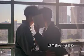 双男主｜拍摄花絮2，又是甜蜜磕糖的一天视频封面
