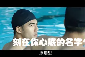 初恋小清新，每个人的初恋都跟史诗一样伟大，你不觉得吗？视频封面