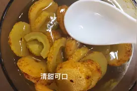 冰糖泡刺梨的做法，被称为维C之王的刺梨，搭配冰糖，清甜可口