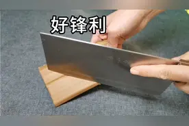 菜刀不管多钝，用这个方法，立马变锋利，太厉害了视频封面