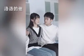 在陌生的城市生活很难，但还好有你能够照亮我的世界视频封面