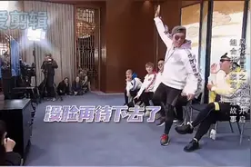 郑恺：健身一年却被人家说不行。爆笑来袭。视频封面