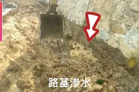 泥巴路渗水严重，拉些碎石填路面，视频封面