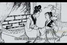 民间故事：夫妻进山还愿，行憎古怪，掏出一物砸像他逃过一劫视频封面