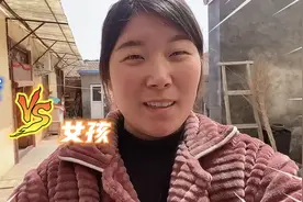 二胎孕妈去做产检，医生这样给“暗示”性别，这到底是啥意思？视频封面