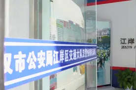 Vlog丨国庆我在岗：骑警小姐姐带你去“执勤”图片