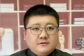 农民工在山东省构成工伤十级，能够拿到多少赔偿呢？视频封面
