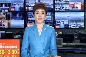 做梦都没想到啊，我儿子这么厉害，再一次又上电视新闻采访了视频封面