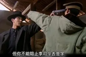 战北平：孪生兄弟的故事视频封面