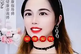 专家说经常看美女的人身心健康！可以延年益寿视频封面
