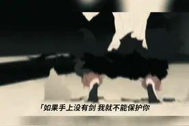 死神科普，死神为什么这么帅！视频封面
