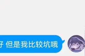 你想要的只是现在…视频封面
