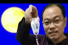 雅马哈YDS150教学视频（90），《150适用的晶麦风无线收发器》视频封面