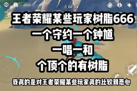 玩了一把娱乐就被人称为op视频封面