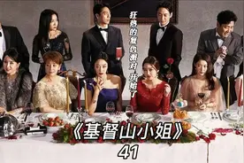这个女人自私到只看到自己，完全不顾孩子的感受！真的不配当妈！视频封面