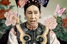 慈禧掌权48年视频封面