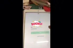 Ipadmini1 老版本无法下载微信，提示版本过低视频封面