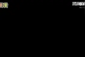 物价贬值100亿倍视频封面