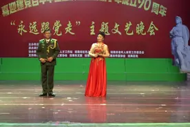 男女声二重唱《我爱你中国》演唱者：王逢燕、符智程视频封面
