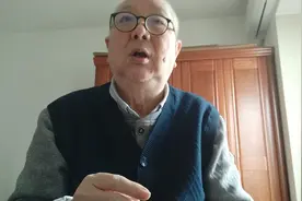 从海油工程看中国海油的收益钱景，高收益来源于他的强大资源。视频封面