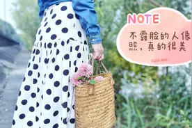 不露脸的人像照，真的很美，外出旅游，你一定要试试视频封面