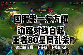 终究一个人的能力是有限的。视频封面