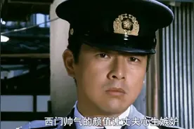 男人不能人事，每天回家检查妻子的处子之身，视频封面
