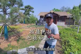 学会这两招：视频拍摄不再抖！