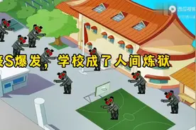 UK你们牛逼女孩不high偶痕迹给好卡好吧聚聚估计G8iUK滚吧就那一视频封面